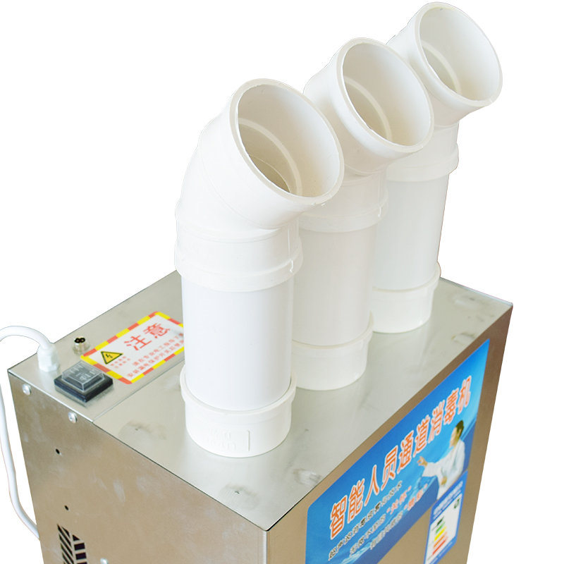 人员通道消毒机