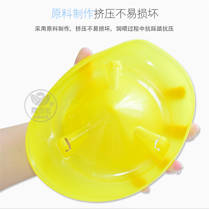 鸡用分体式料桶