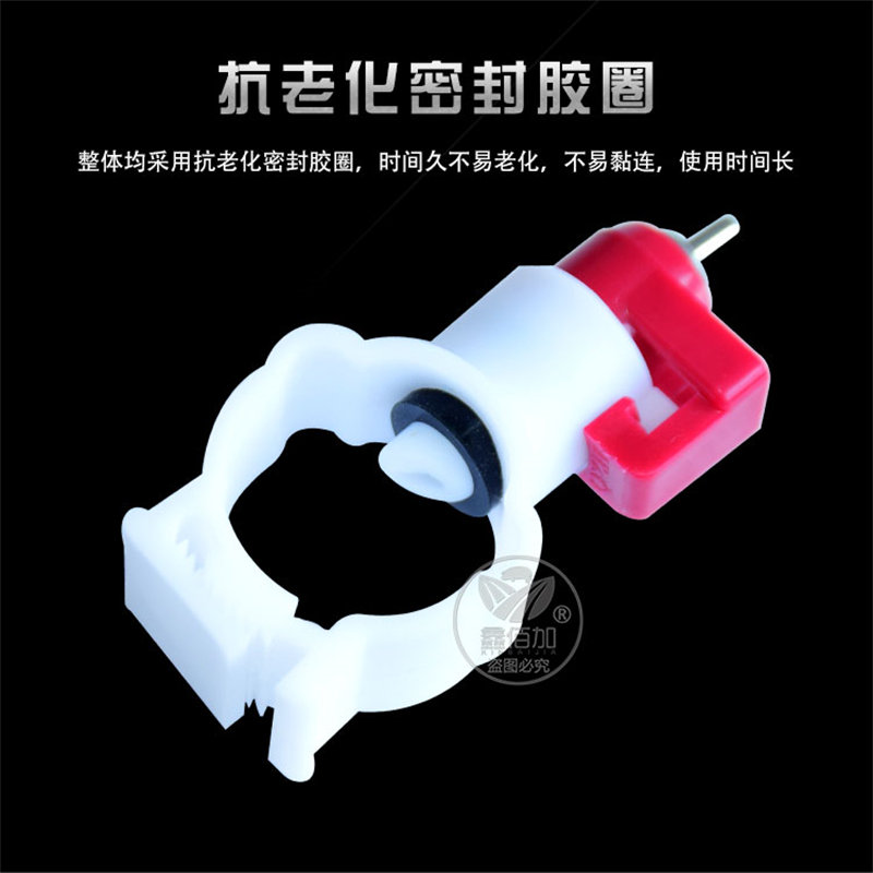 鸡乳头钢珠饮水器