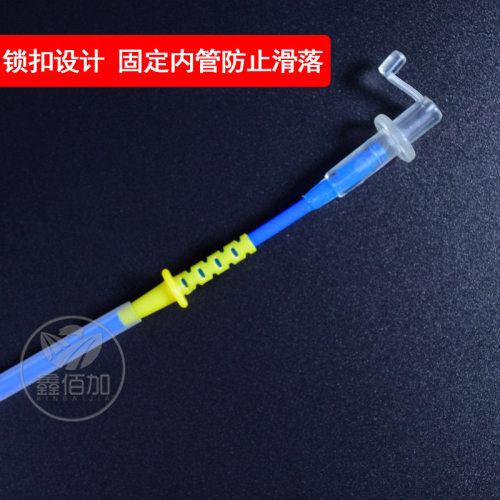 猪用深部输精管锁扣型