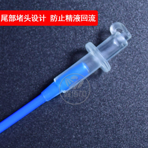 猪用深部输精管锁扣型