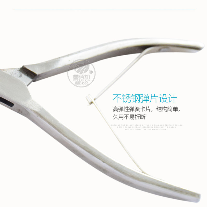 兽用耳缺钳 V型U型