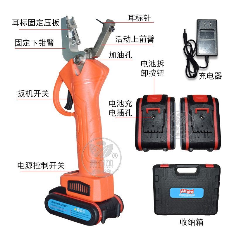 猪牛羊用电动耳标钳