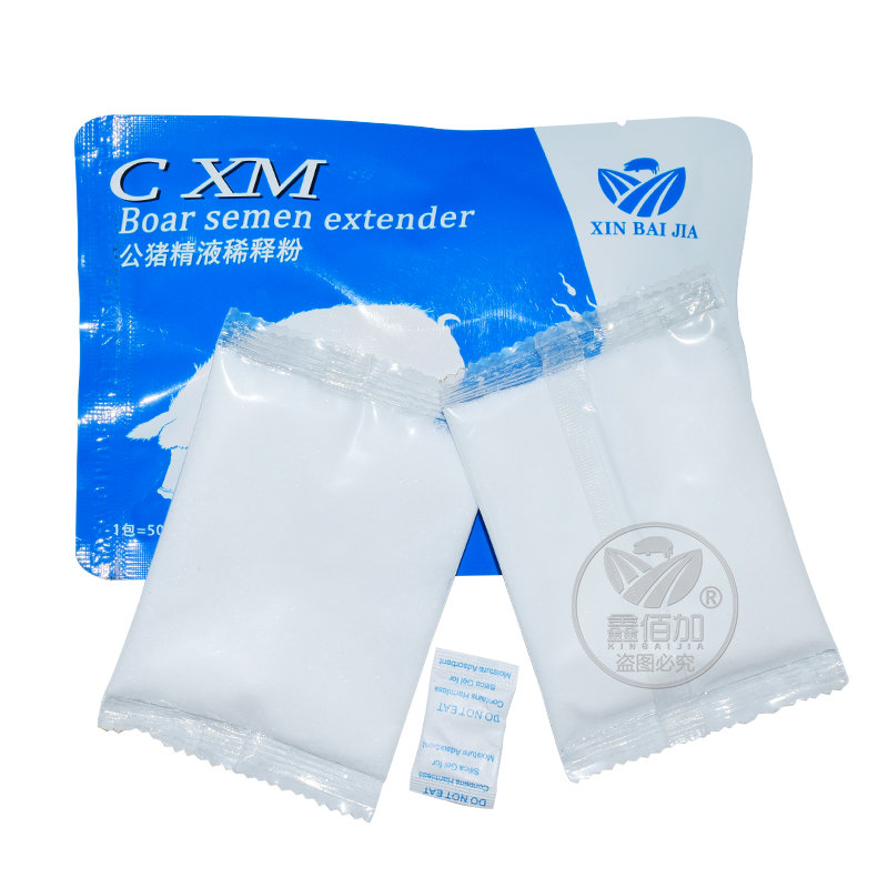 猪人工授精设备-鑫佰加中长效稀释粉