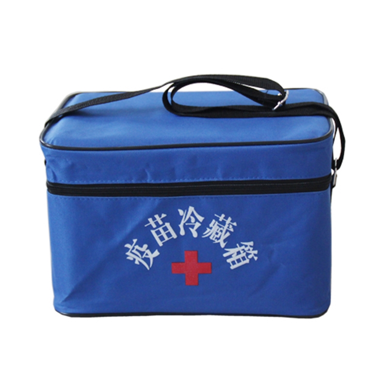 短途疫苗冷藏箱