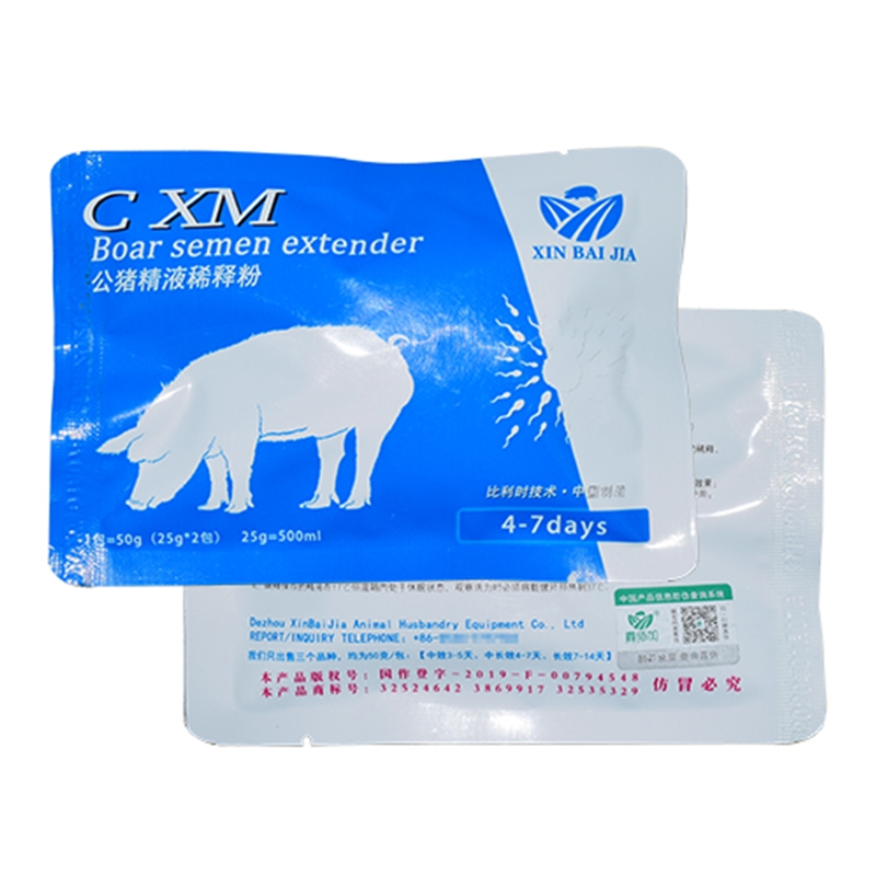 猪人工授精设备-鑫佰加中长效稀释粉