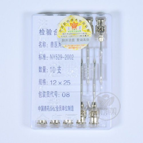 兽用不锈钢注射针头