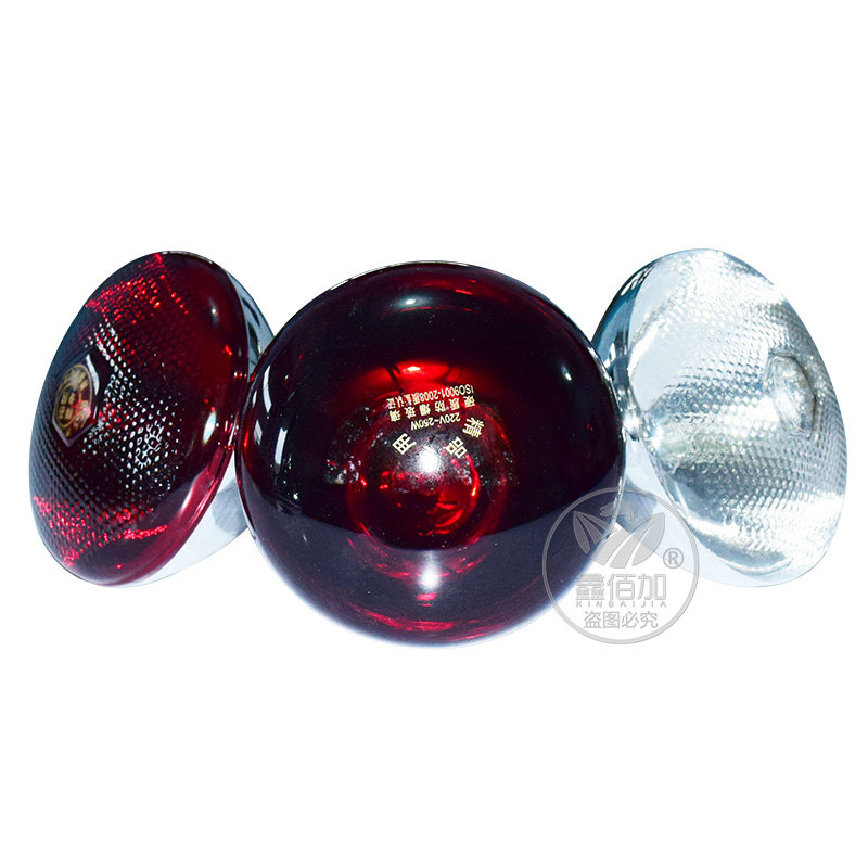 红色平面保温灯