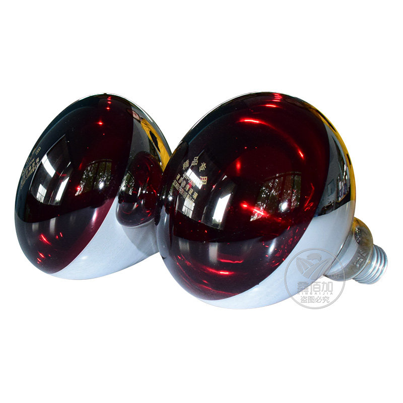 红色平面保温灯