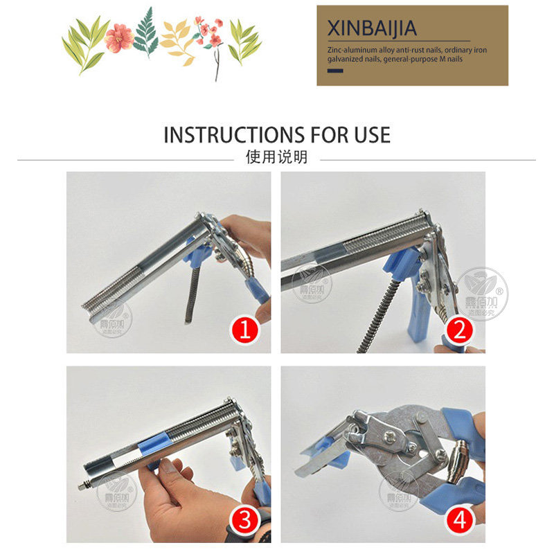 绑笼钳鸡笼钳子