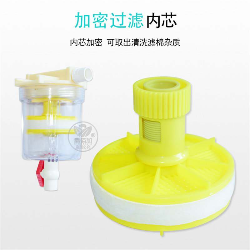 养殖场水线过滤器
