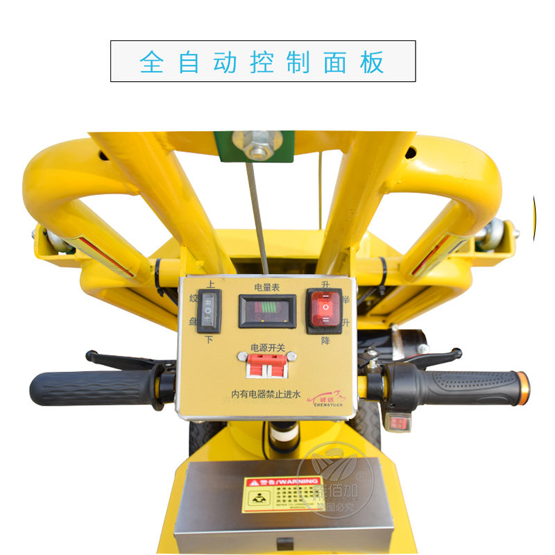 全自动电动死猪拖车