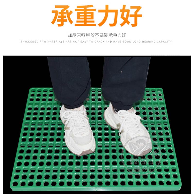 兔子脚垫漏粪板