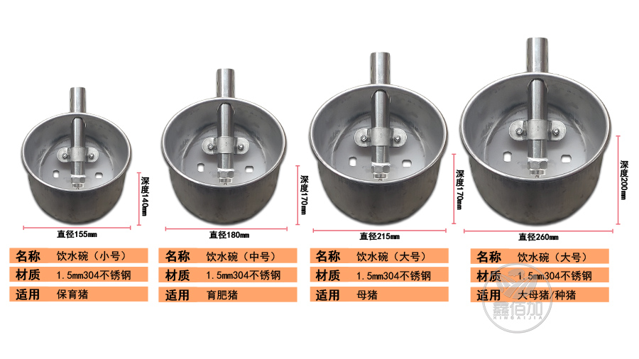 鑺傝兘姘寸璇︽儏椤?(1).jpg 鑺傝兘姘寸璇︽儏椤?(1).jpg