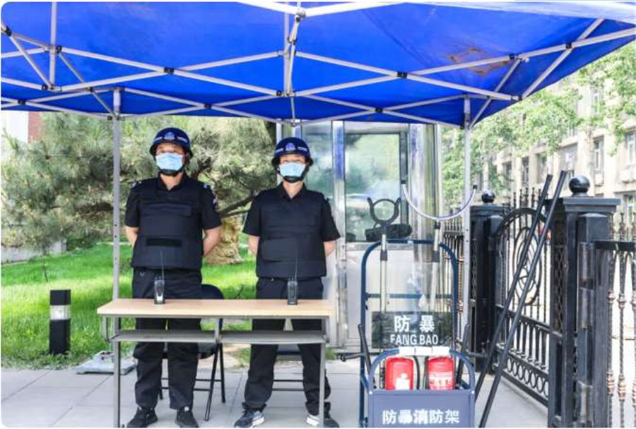 寰俊鍥剧墖_20200501174529.jpg 寰俊鍥剧墖_20200501174529.jpg