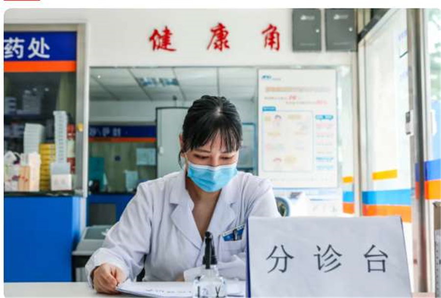 寰俊鍥剧墖_20200501174543.jpg 寰俊鍥剧墖_20200501174543.jpg