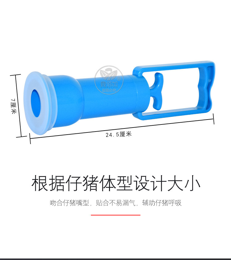 浠旂尓鍛煎惛鍣ˋ璇︽儏椤?(2).jpg