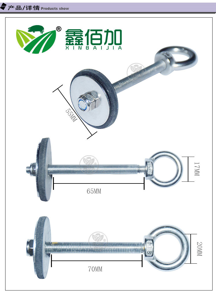 鐗涢蓟鏍揂B璇︽儏椤?(3).jpg