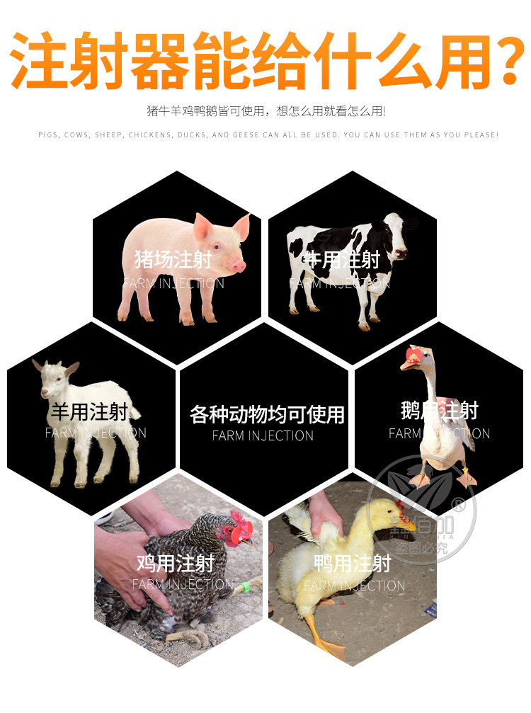 澶у閲忚繛缁敞灏勫櫒A璇︽儏椤?2).jpg