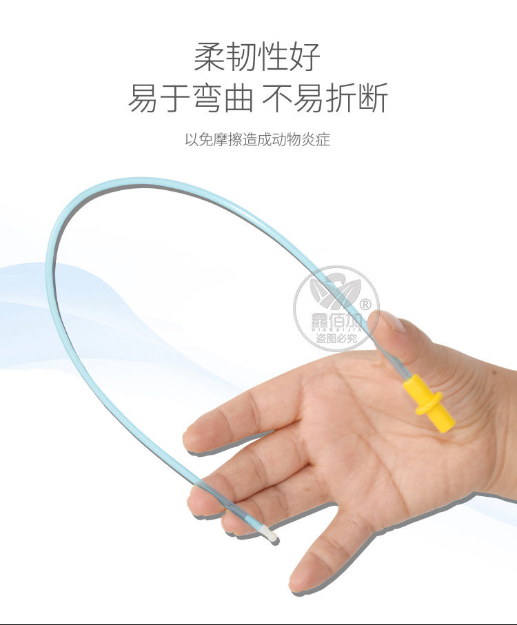 鐘敤杈撶簿绠璇︽儏椤?2).jpg 鐘敤杈撶簿绠璇︽儏椤?2).jpg