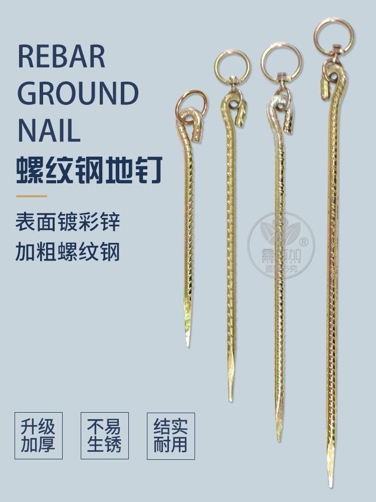 鍦伴拤A璇︽儏椤?(1).jpg 鍦伴拤A璇︽儏椤?(1).jpg