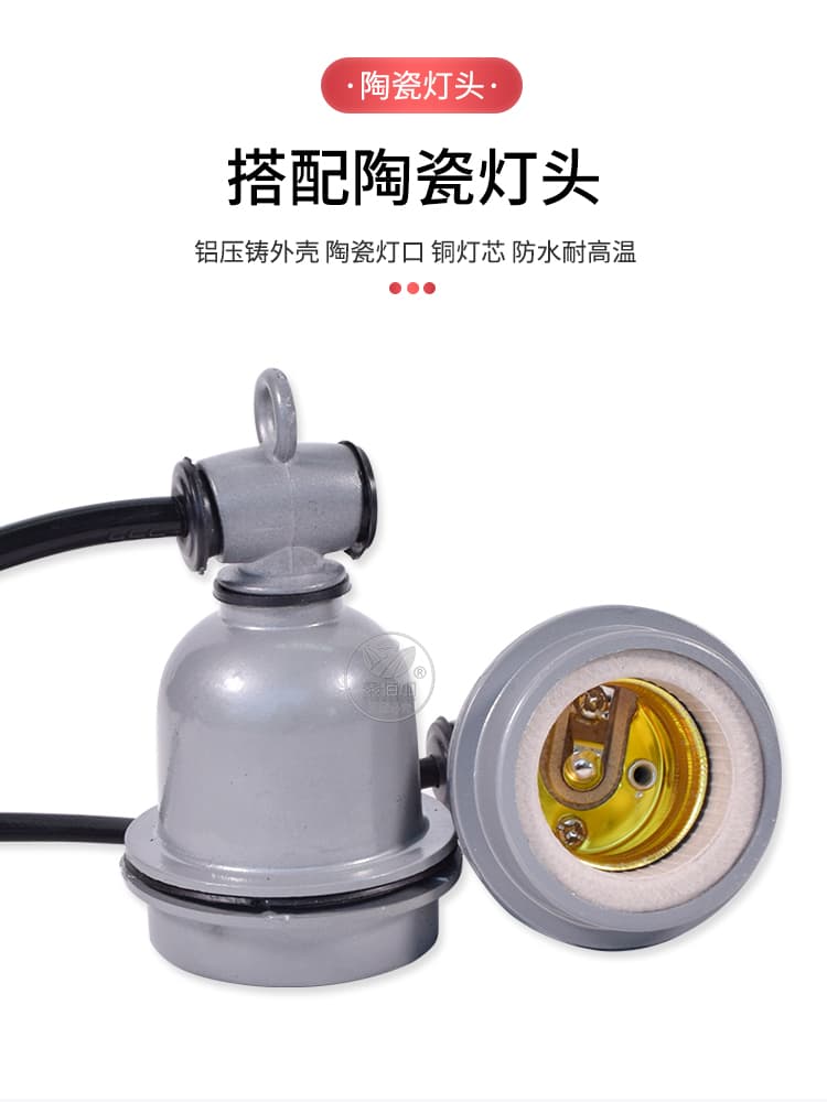 闄剁摲鐏彛甯︾嚎A璇︽儏椤?(2).jpg 闄剁摲鐏彛甯︾嚎A璇︽儏椤?(2).jpg